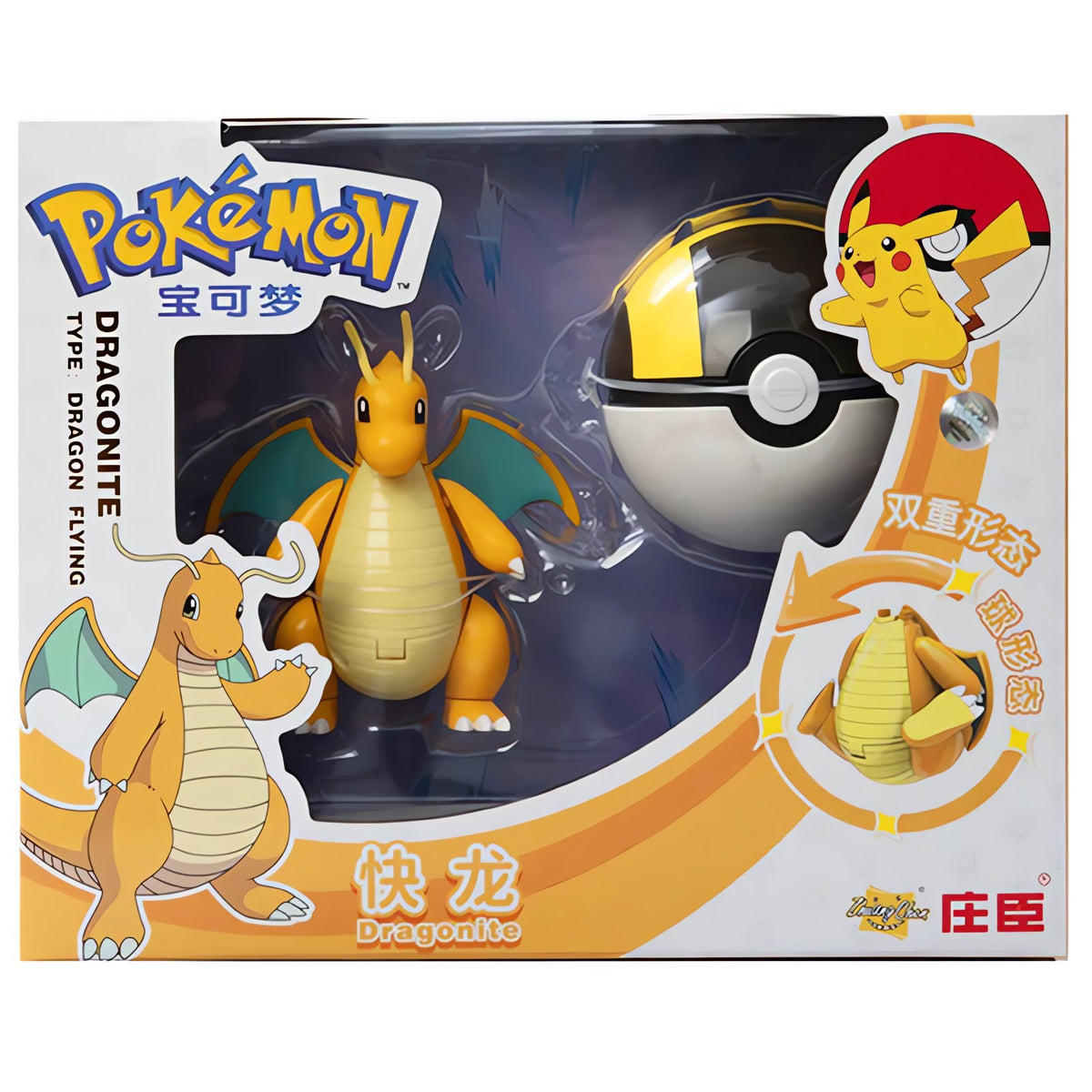 Large Poké Ball toy with Pokémon figure – Dragonite