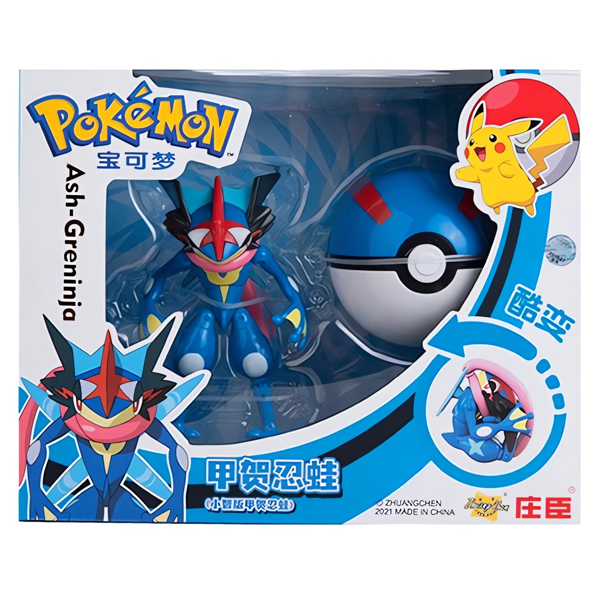 Large Poké Ball toy with Pokémon figure – Greninja