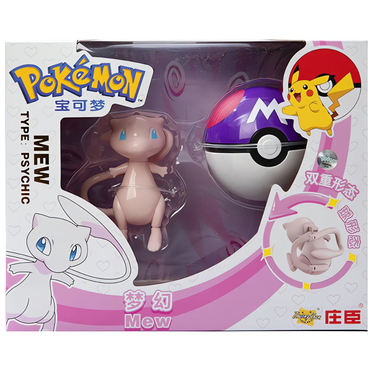 Large Poké Ball toy with Pokémon figure – Mew