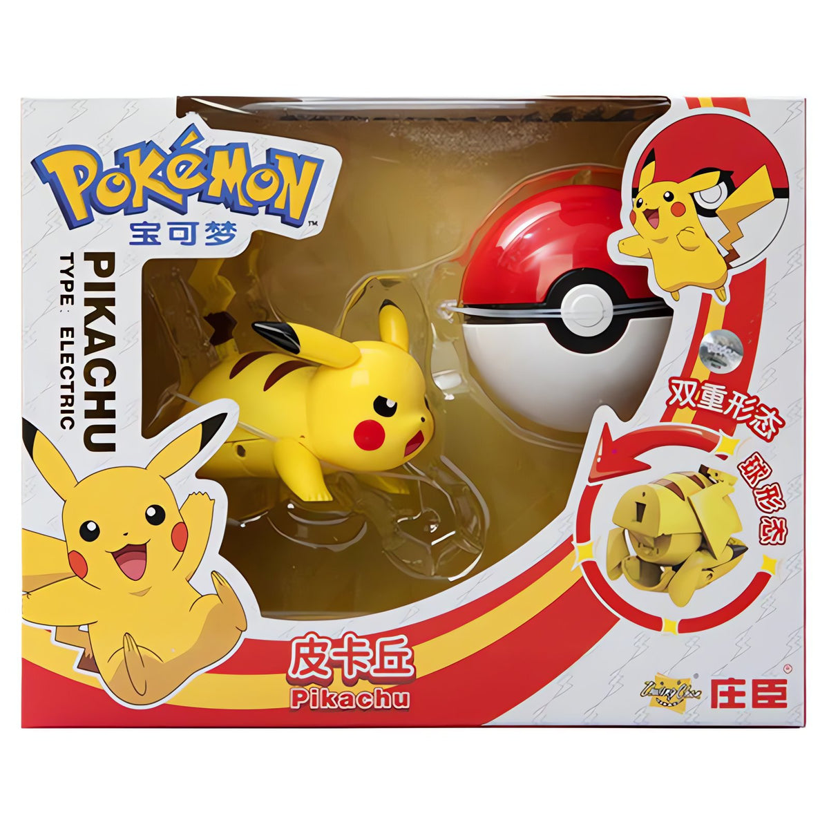 Large Poké Ball toy with Pokémon figure – Pikachu