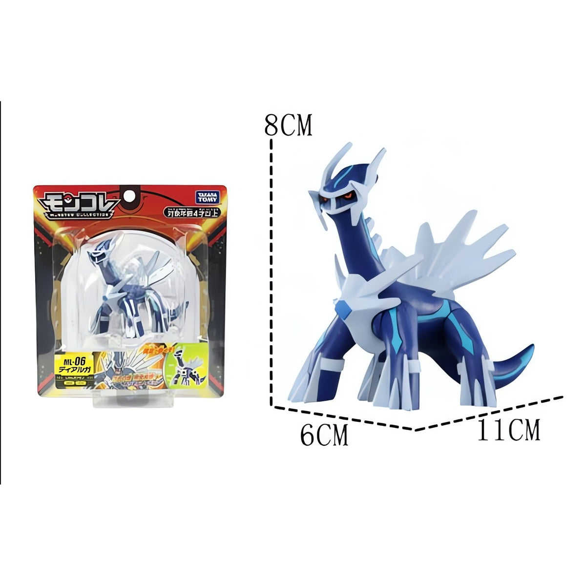 Legendary Pokémon figures in blister boxes – Dialga