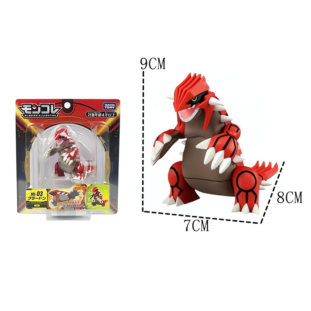 Legendary Pokémon figures in blister boxes – Groudon
