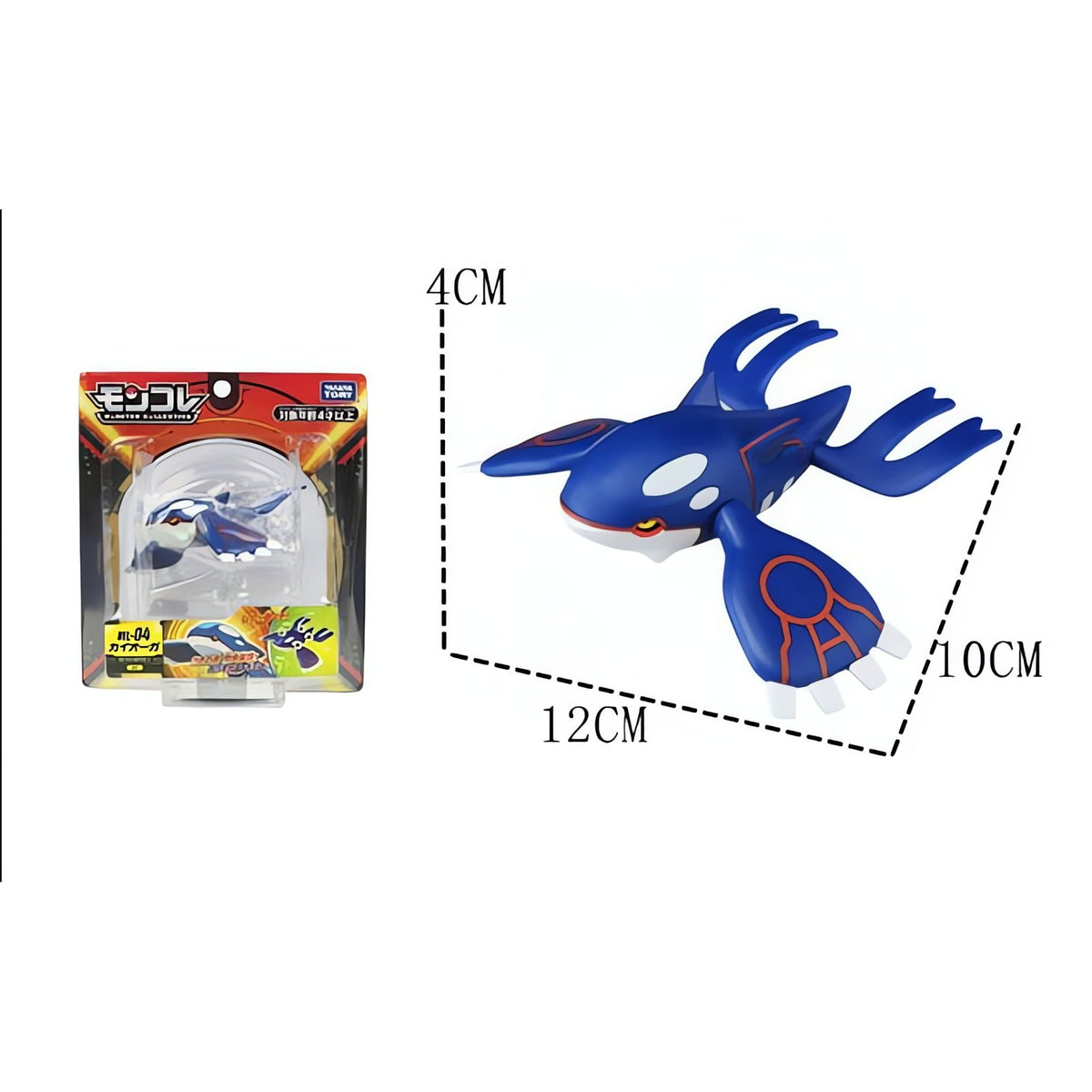 Legendary Pokémon figures in blister boxes – Kyogre