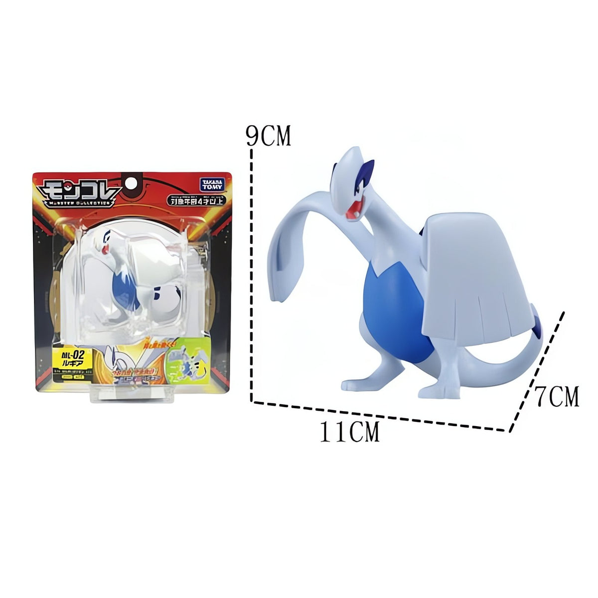Legendary Pokémon figures in blister boxes – Lugia