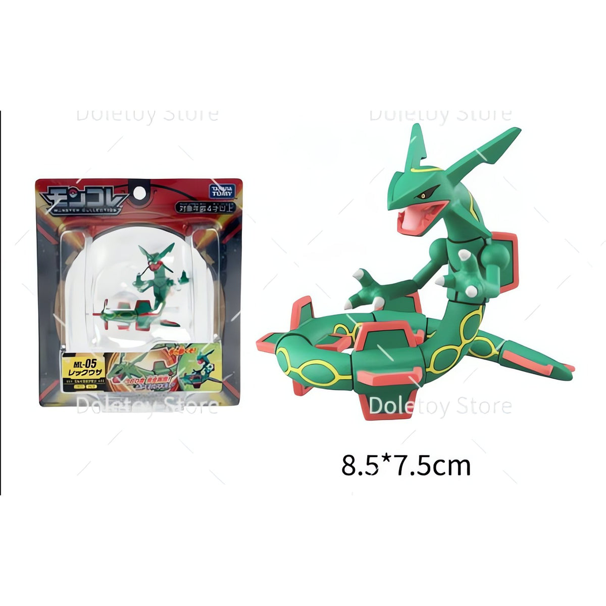 Legendary Pokémon figures in blister boxes – Rayquaza