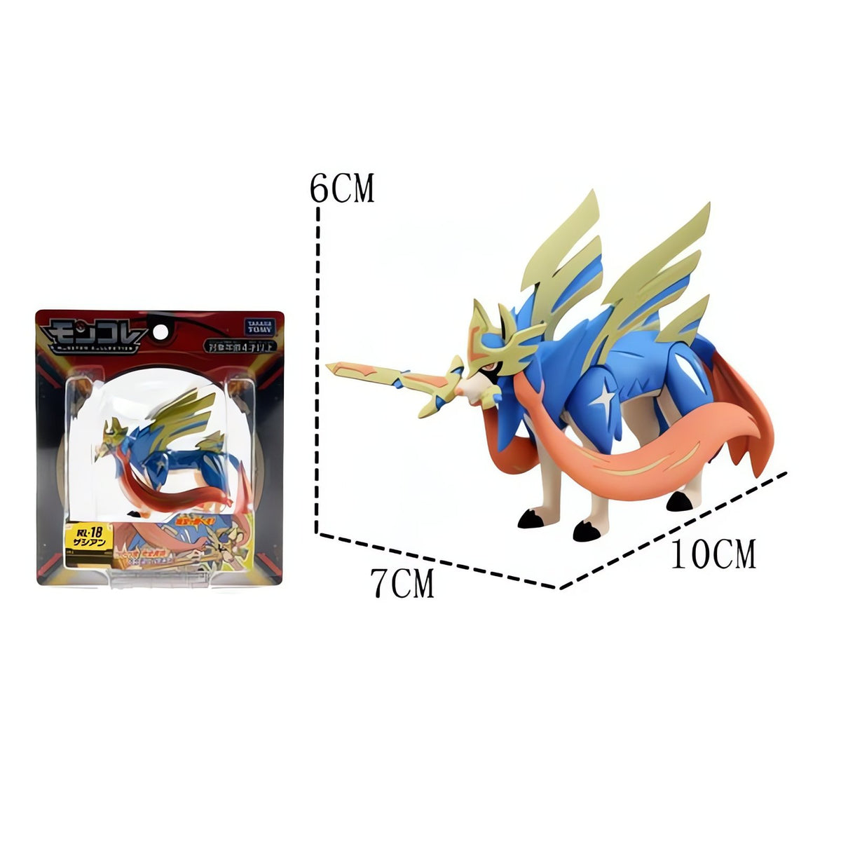 Legendary Pokémon figures in blister boxes – Zacian