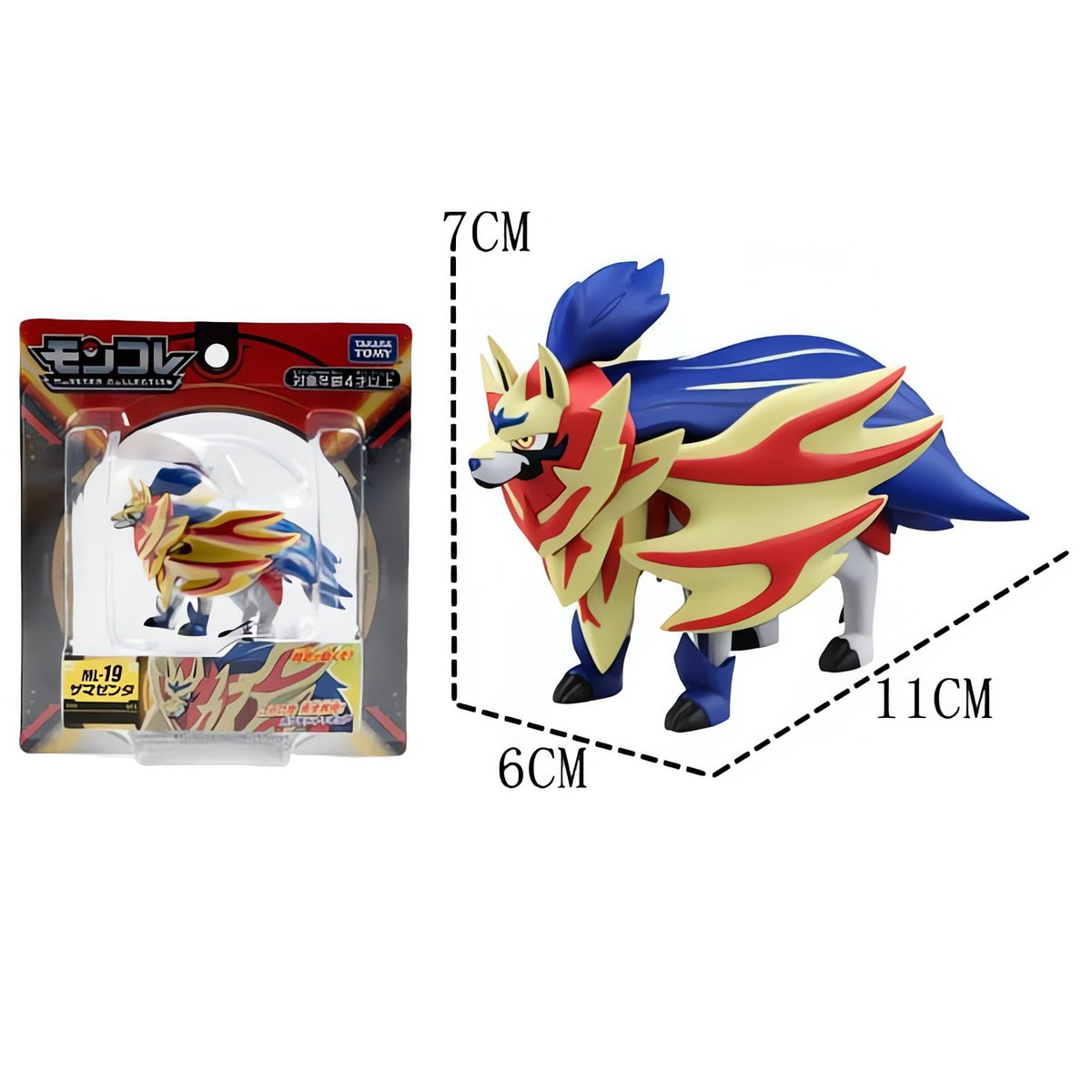 Legendary Pokémon figures in blister boxes – Zamazenta