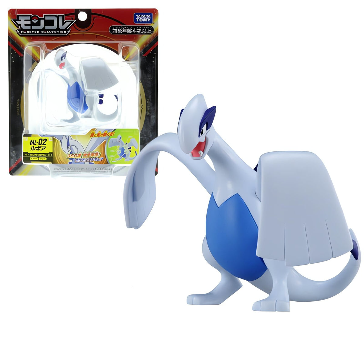 Lugia collectable figure, 10cm