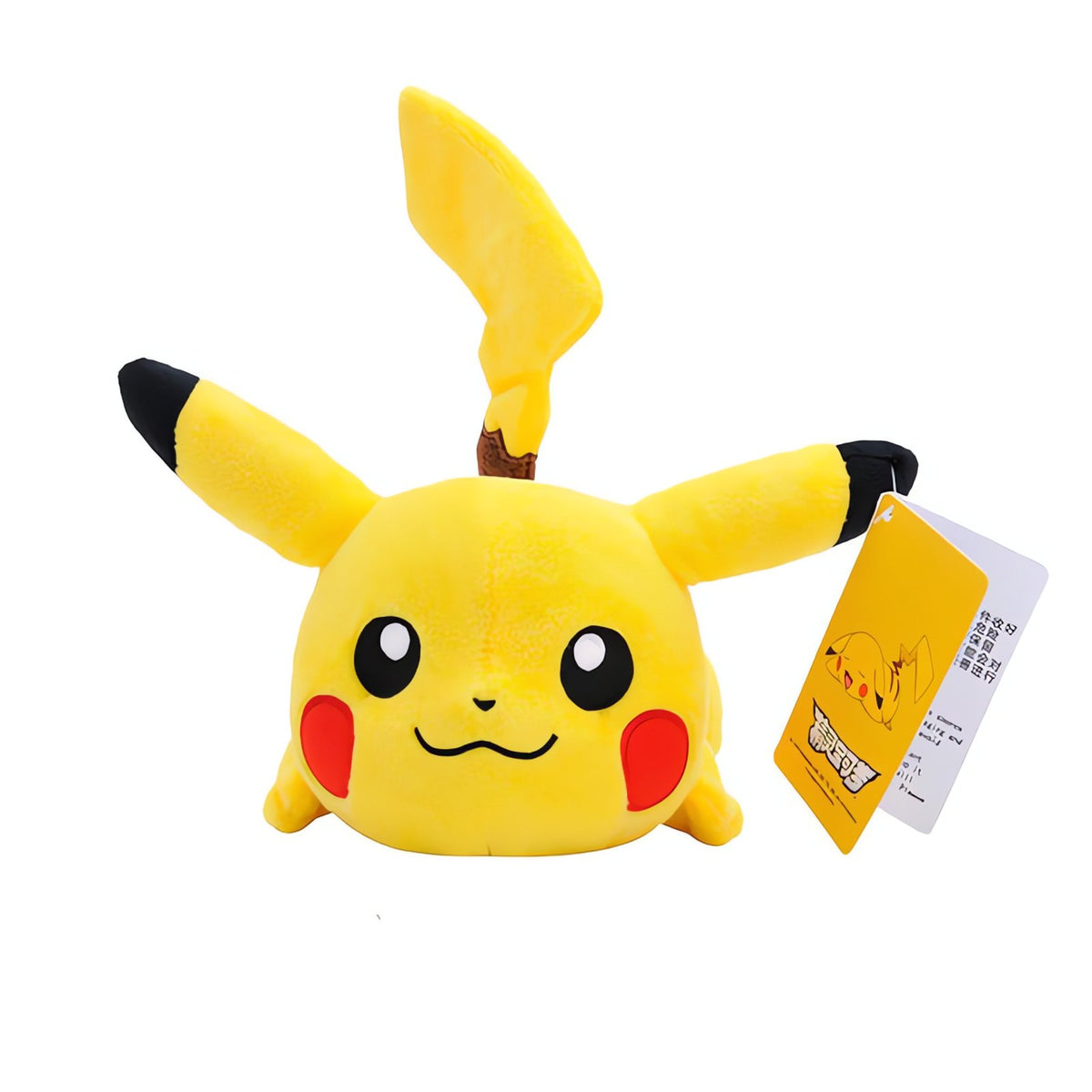 Lying Pikachu plush toy