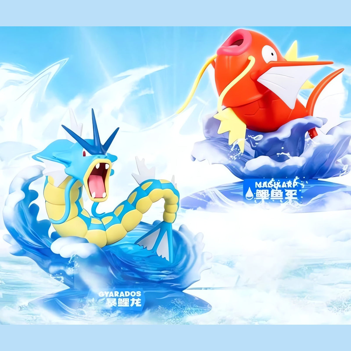 Magikarp and Gyarados Pokémon figures