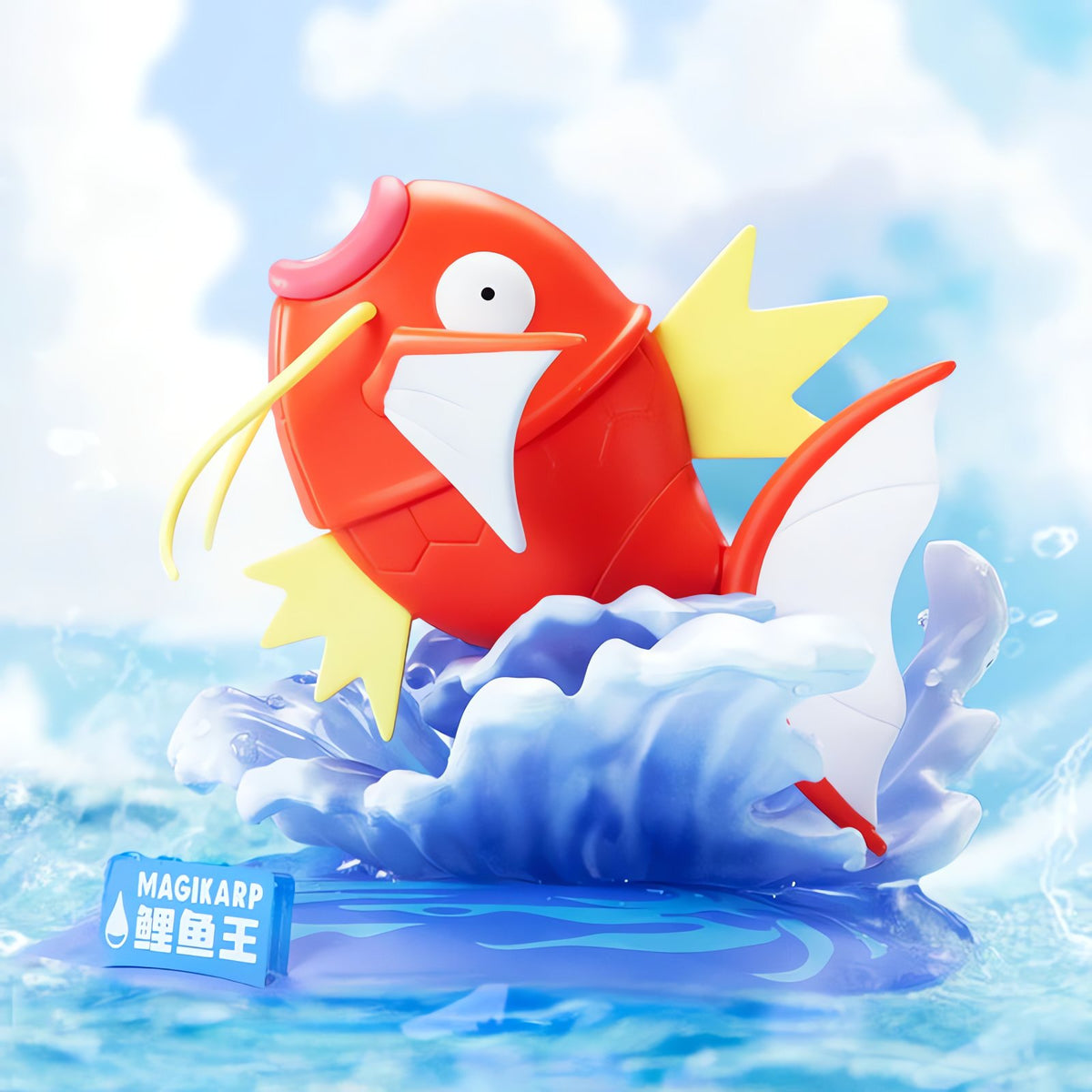 Magikarp and Gyarados Pokémon figures – photo 2