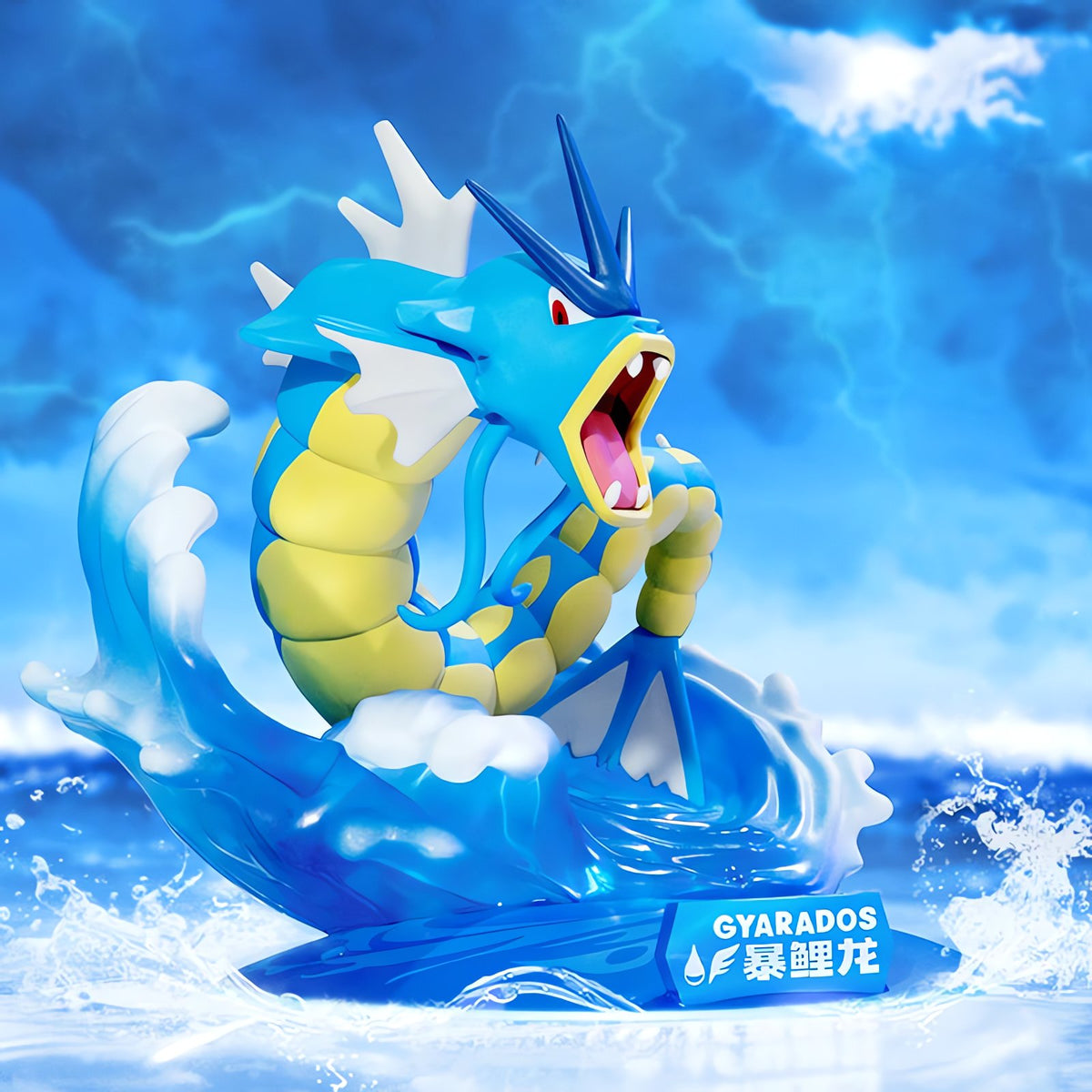 Magikarp and Gyarados Pokémon figures – photo 5