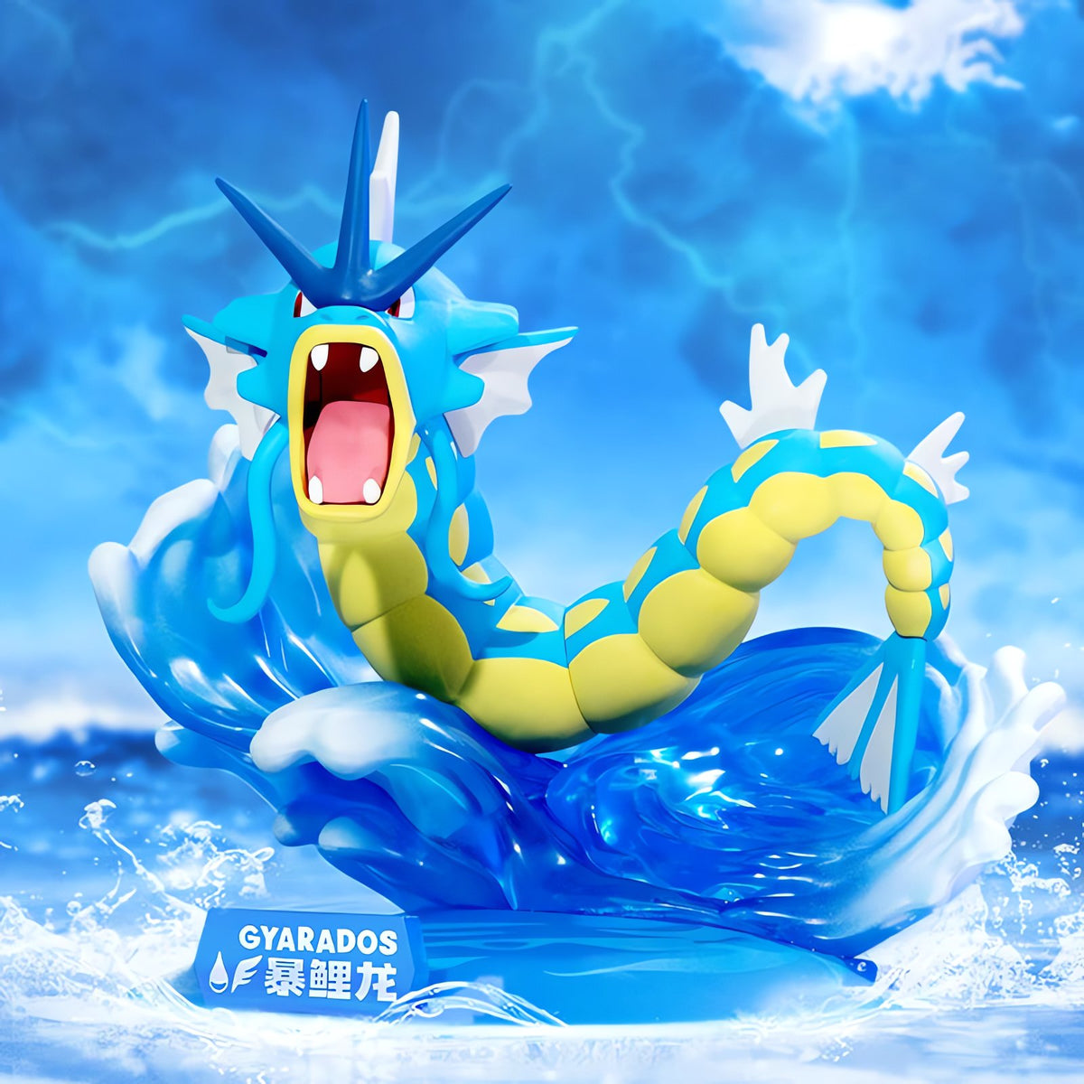 Magikarp and Gyarados Pokémon figures – photo 6