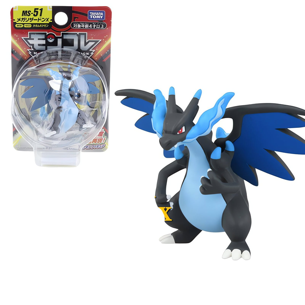 Mega Charizard X Pokémon figure