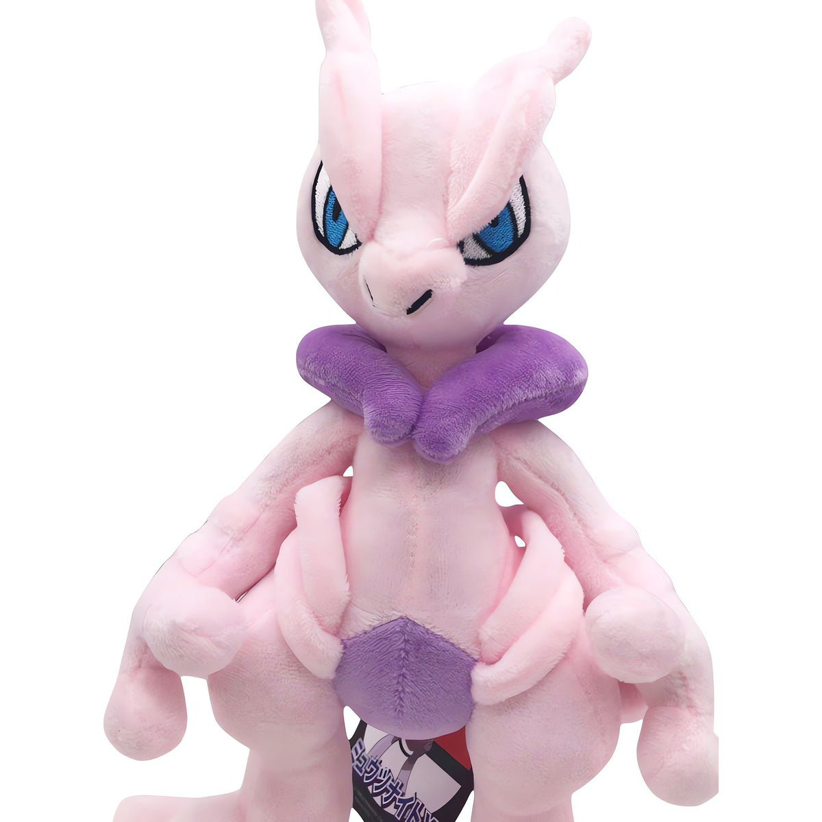 Mega Mewtwo plush toy, 30cm – photo 2