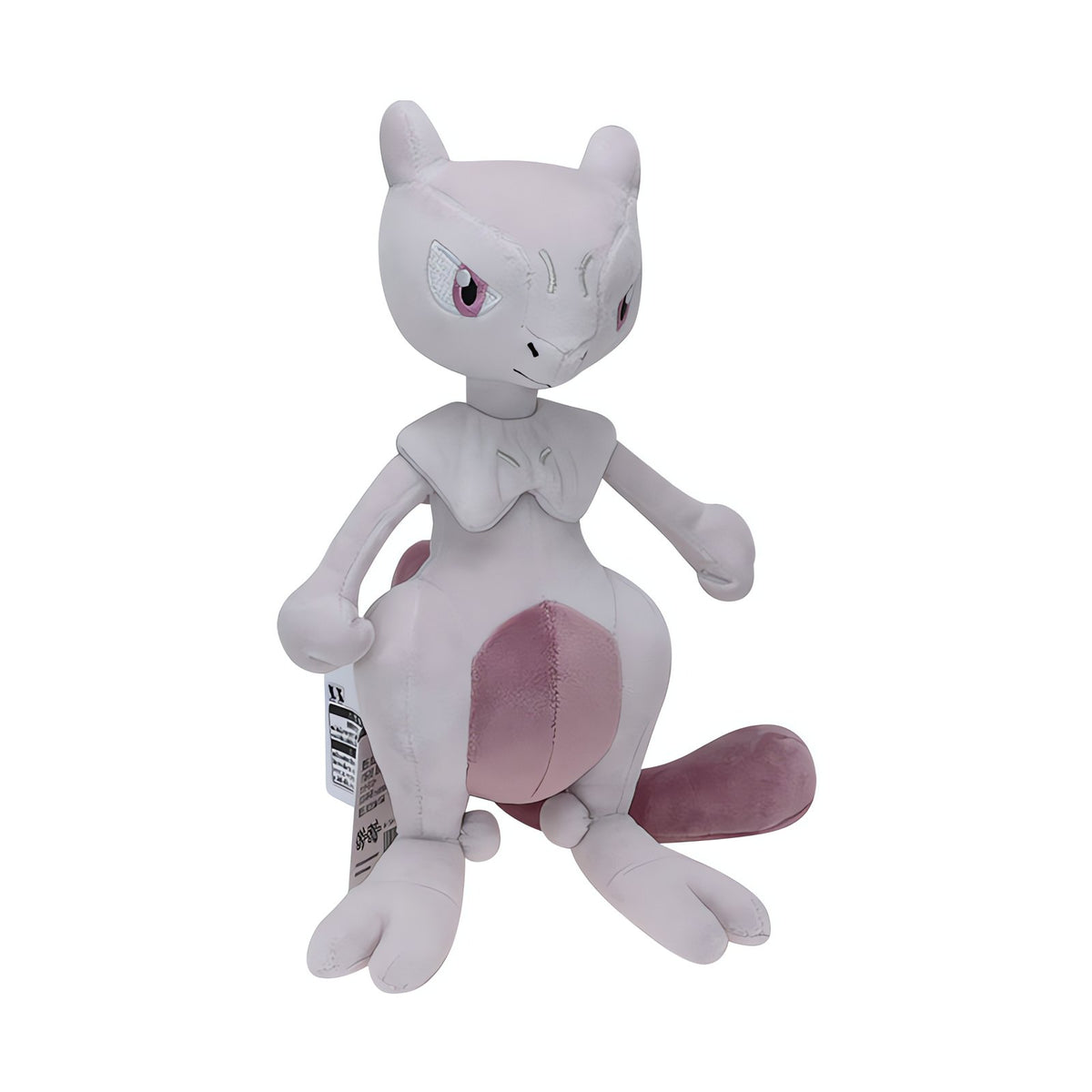 Mega Mewtwo plush toy – photo 6