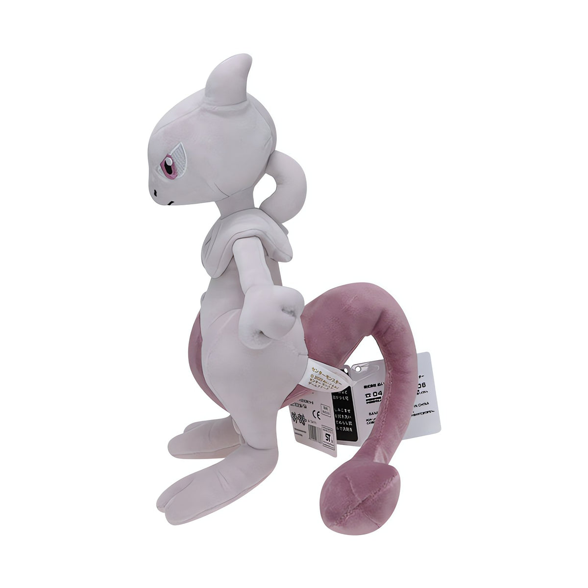 Mega Mewtwo plush toy – photo 7