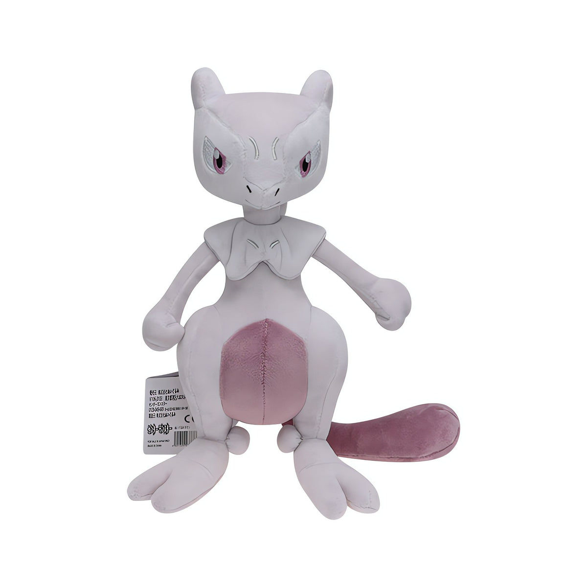 Mega Mewtwo plush toy – Mega Mewtwo