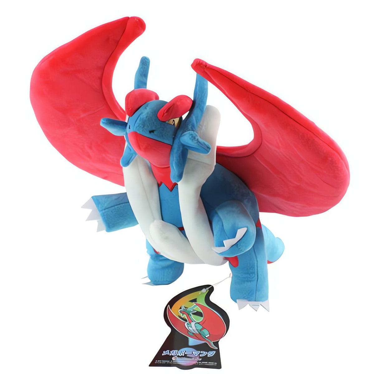 Mega Salamence plush toy, 45cm