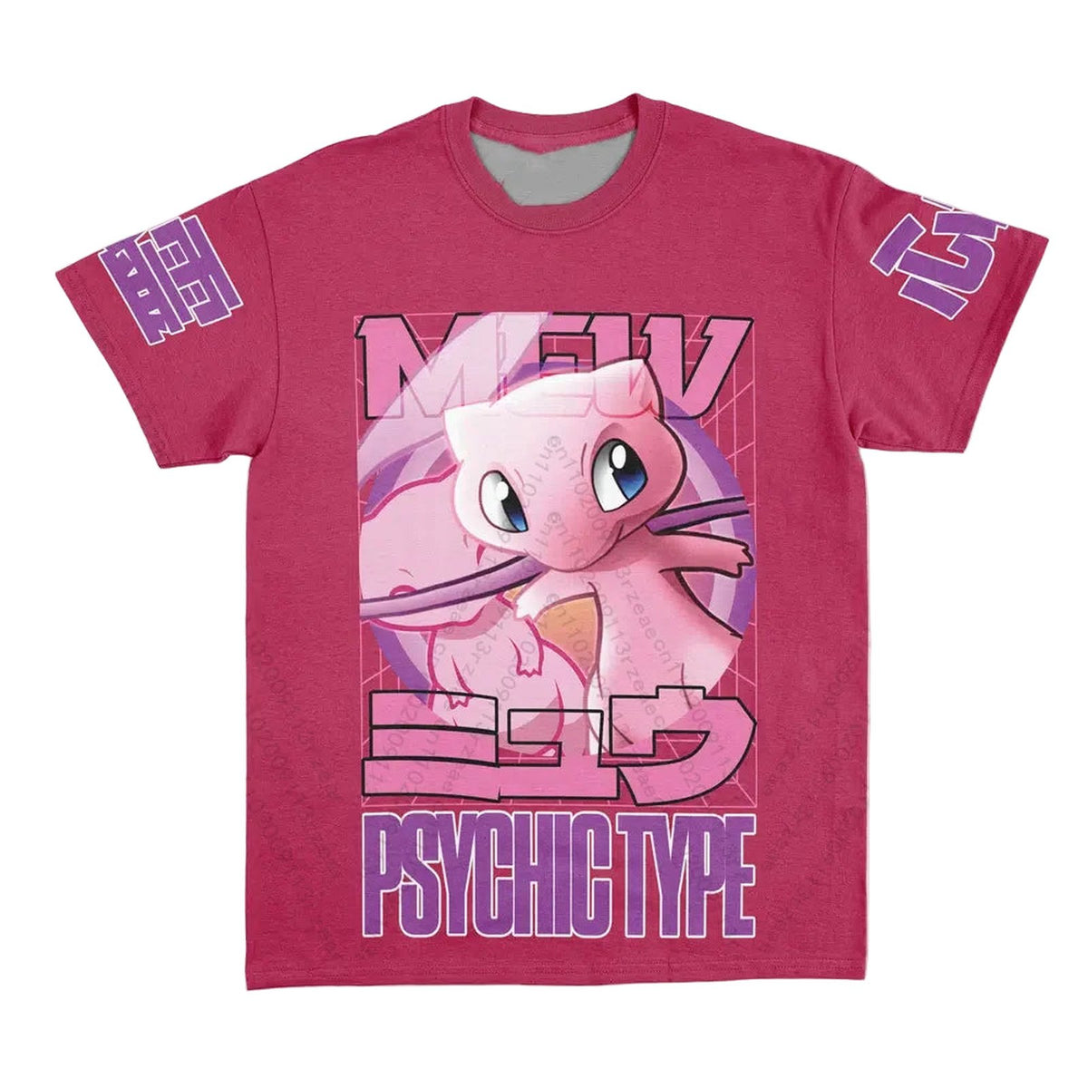 Mew Pokémon T-shirt – photo 2