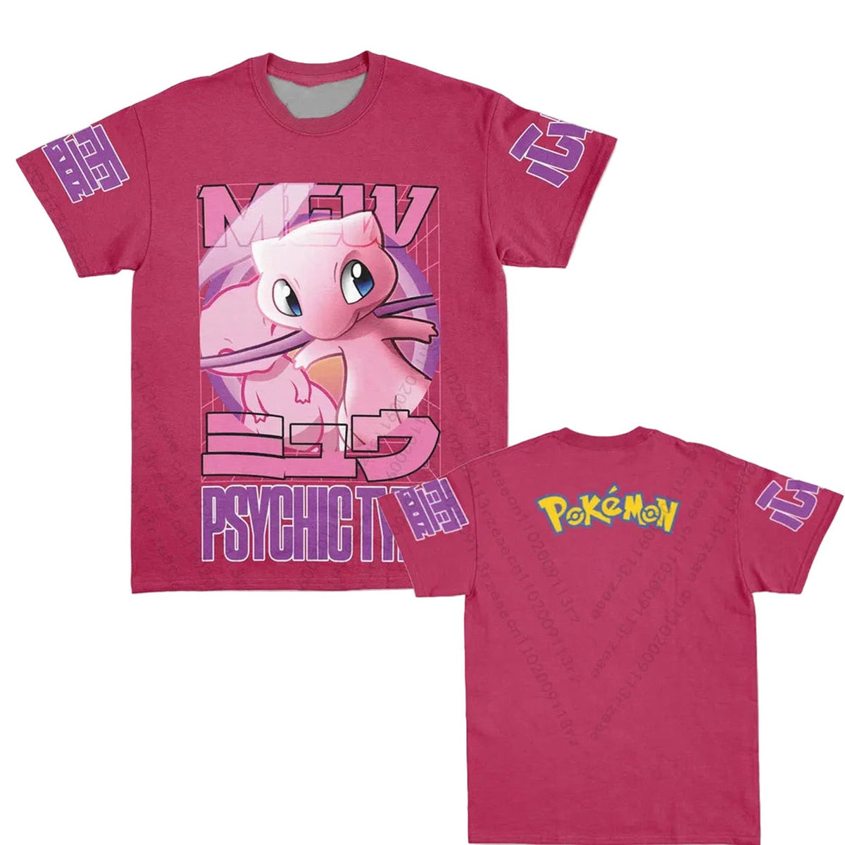 Mew Pokémon T-shirt