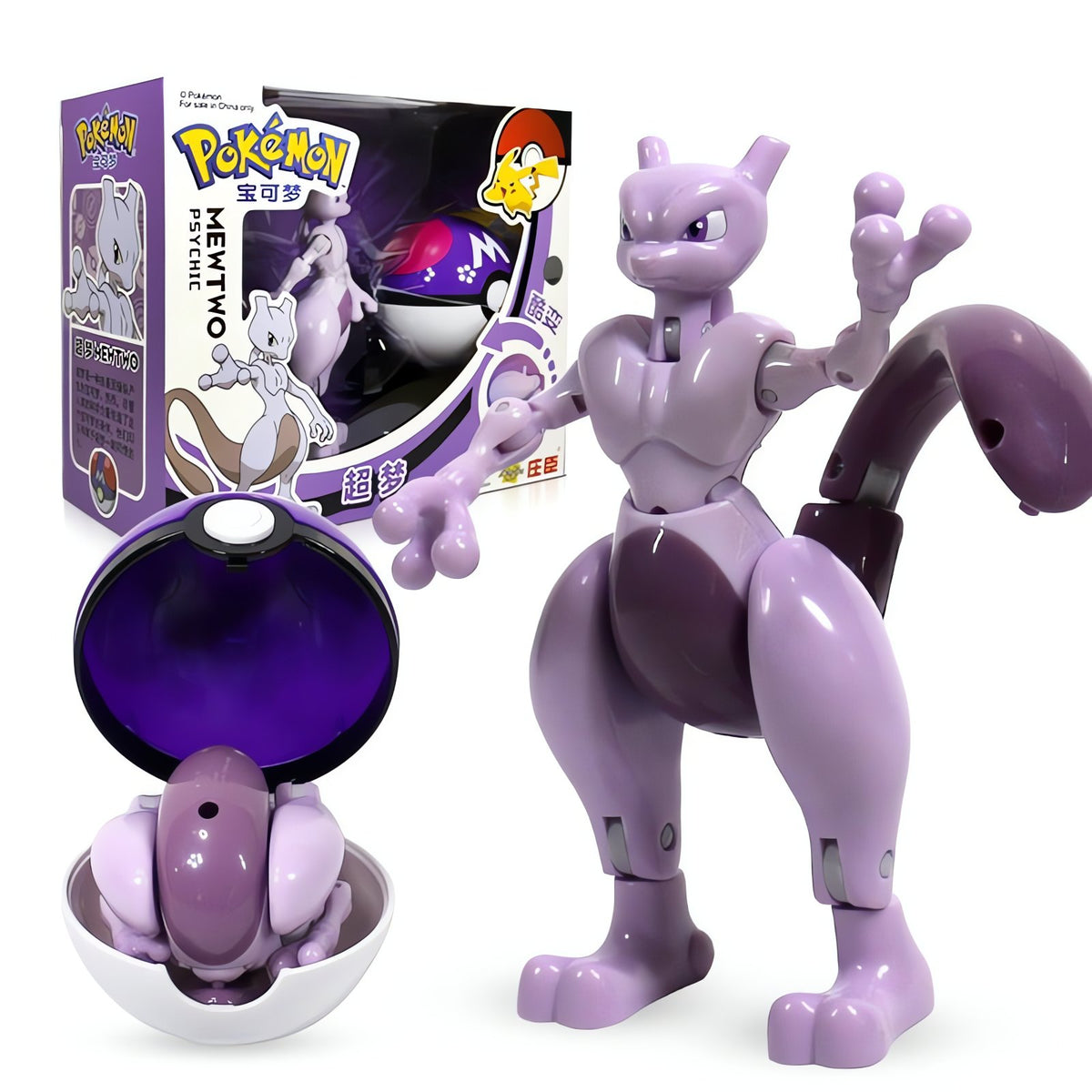 Mewtwo figure with Poké Ball
