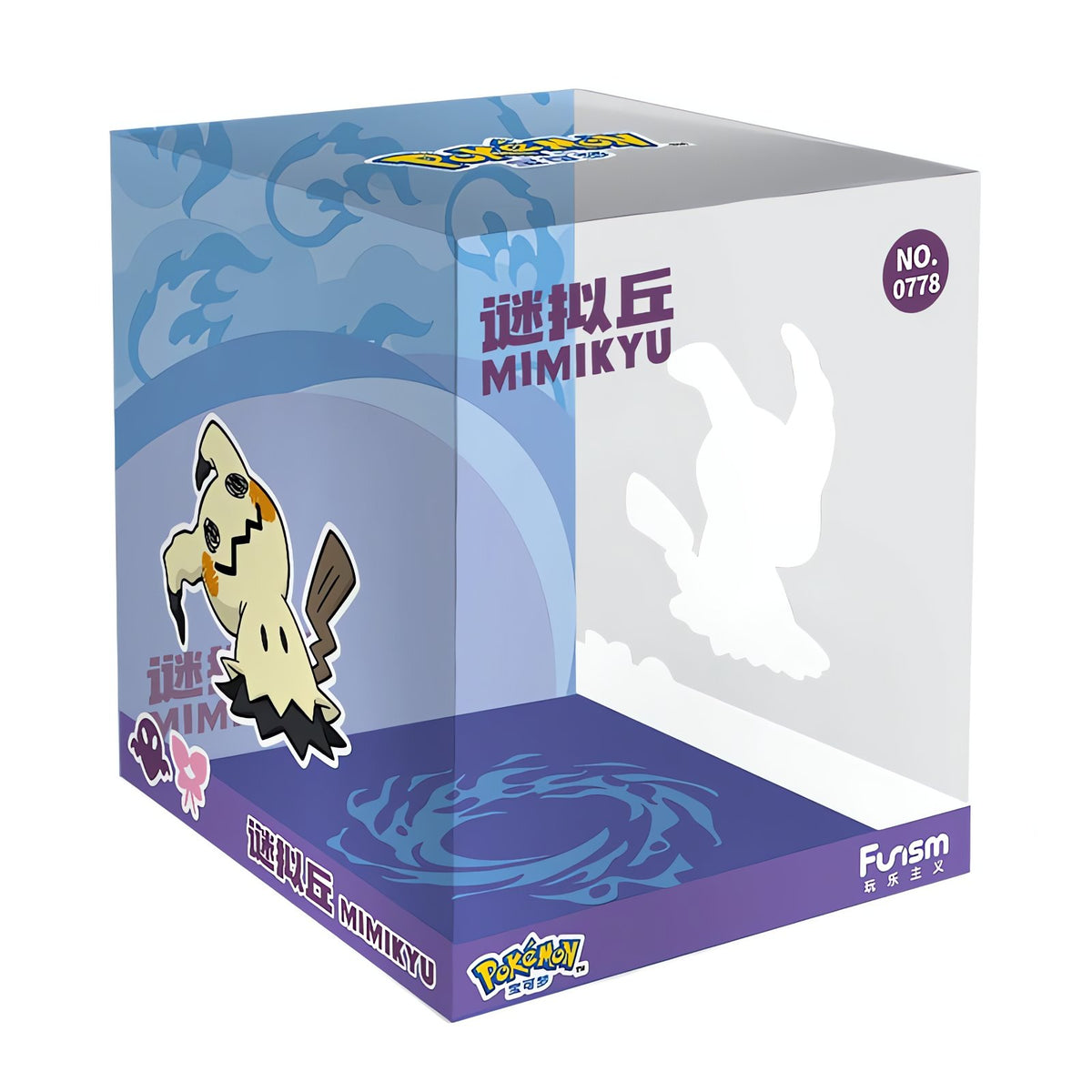 Mimikyu Pokémon figure with purple shadow effects – photo 6