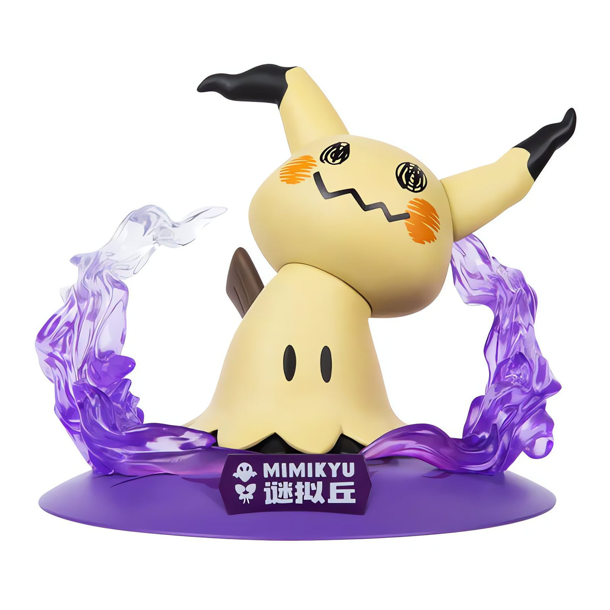 Mimikyu Pokémon figure with purple shadow effects – photo 7