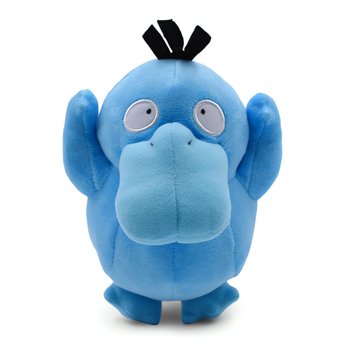 Mini Pokémon plush toys – Shiny Psyduck 13cm