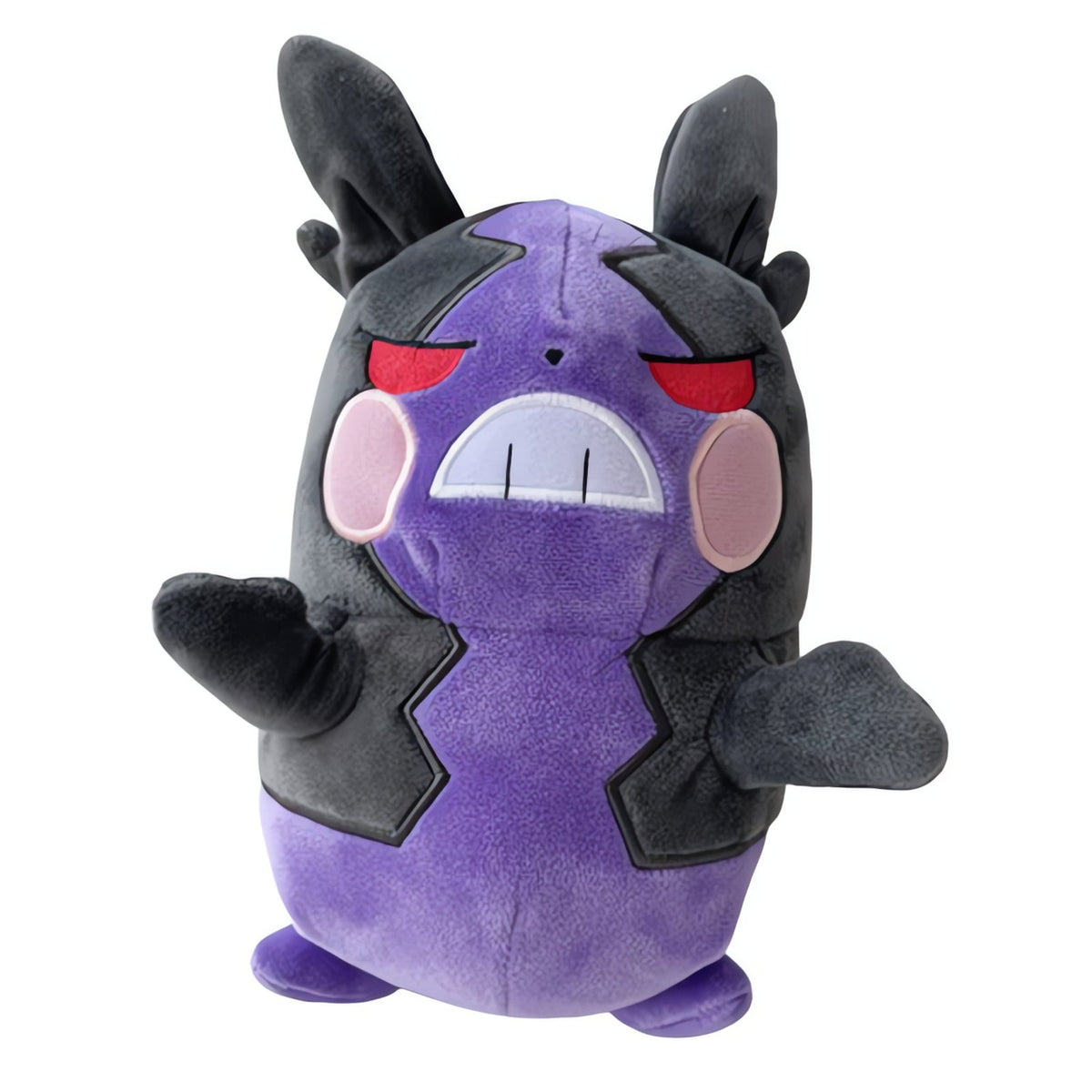 Morpeko plush toy, 20cm – 20cm