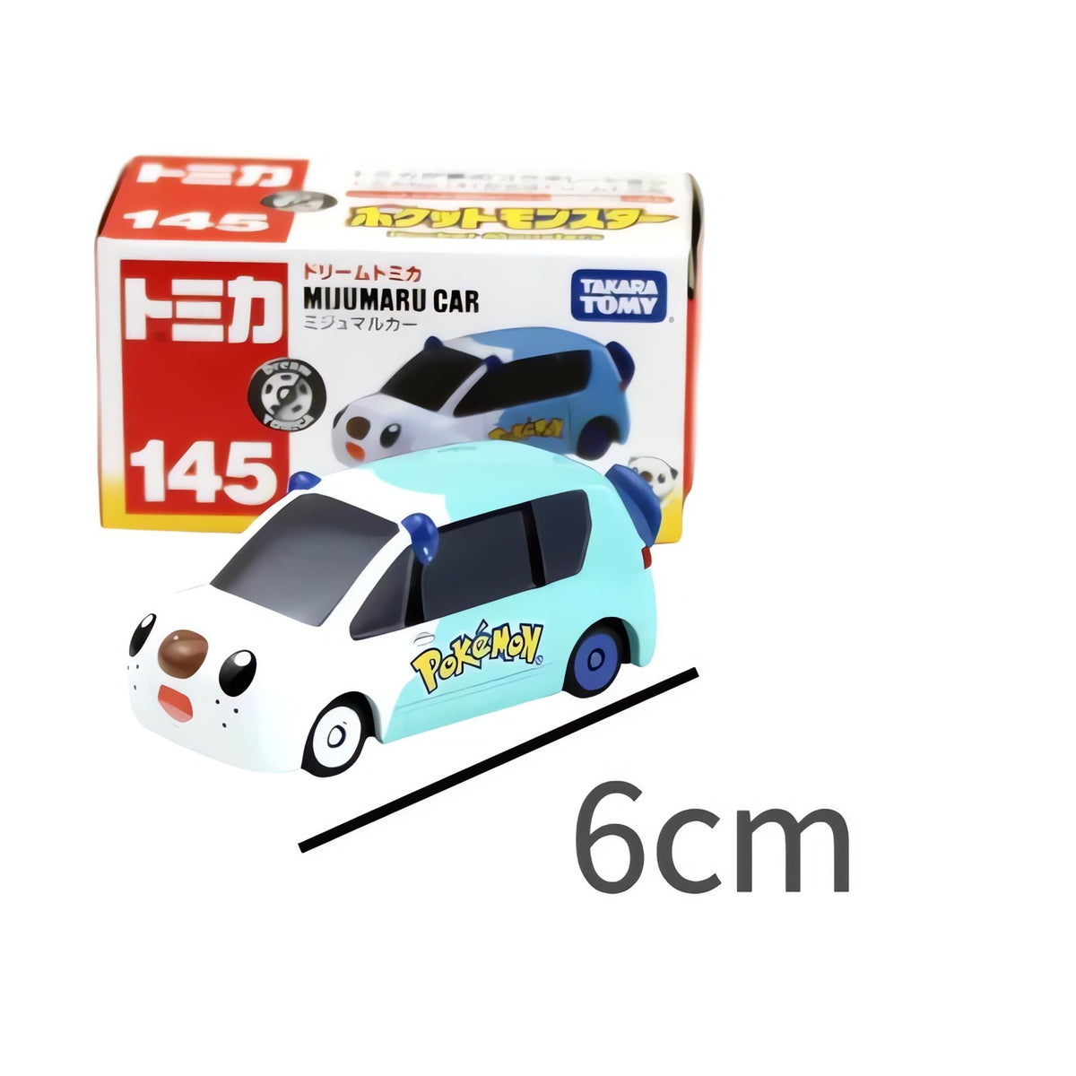 Oshawott figure and toy car set – photo 5