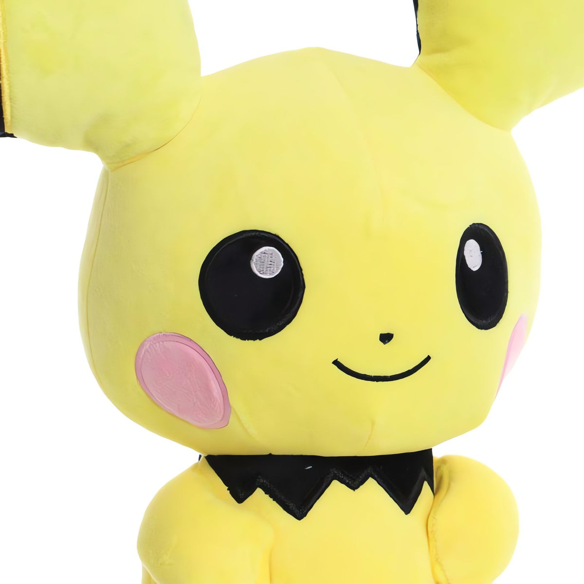 Pichu plush toy, 20cm – photo 3