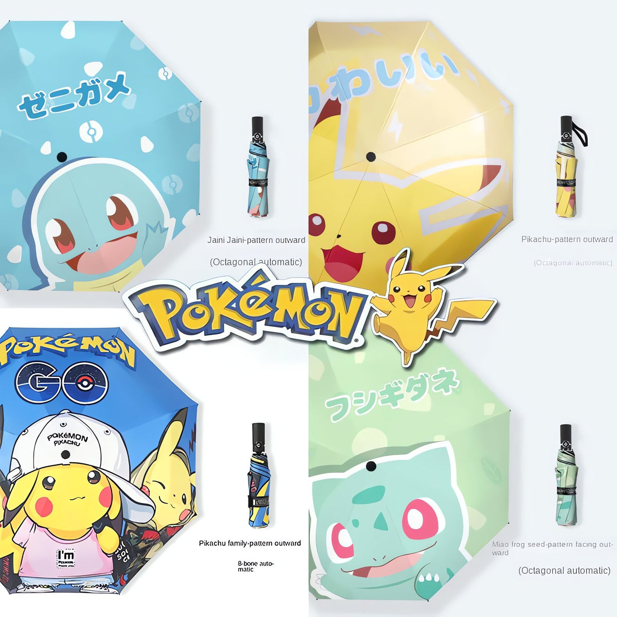 Pikachu automatic umbrella