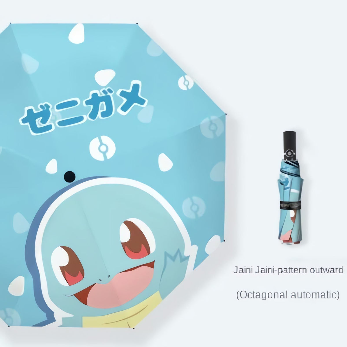 Pikachu automatic umbrella – photo 7