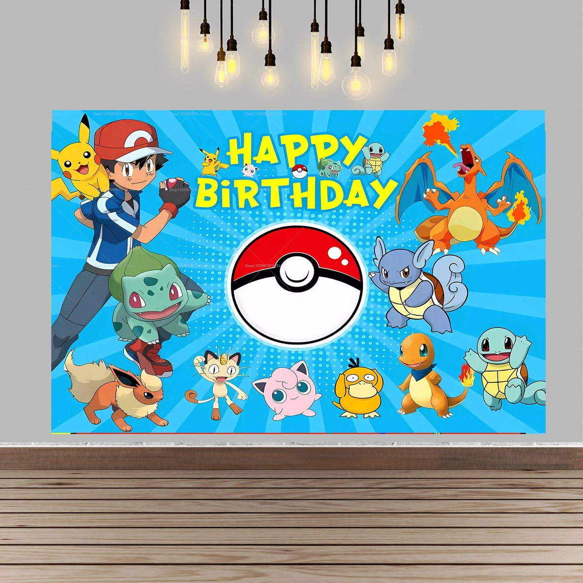 Pikachu birthday party backdrop banner – Style 2