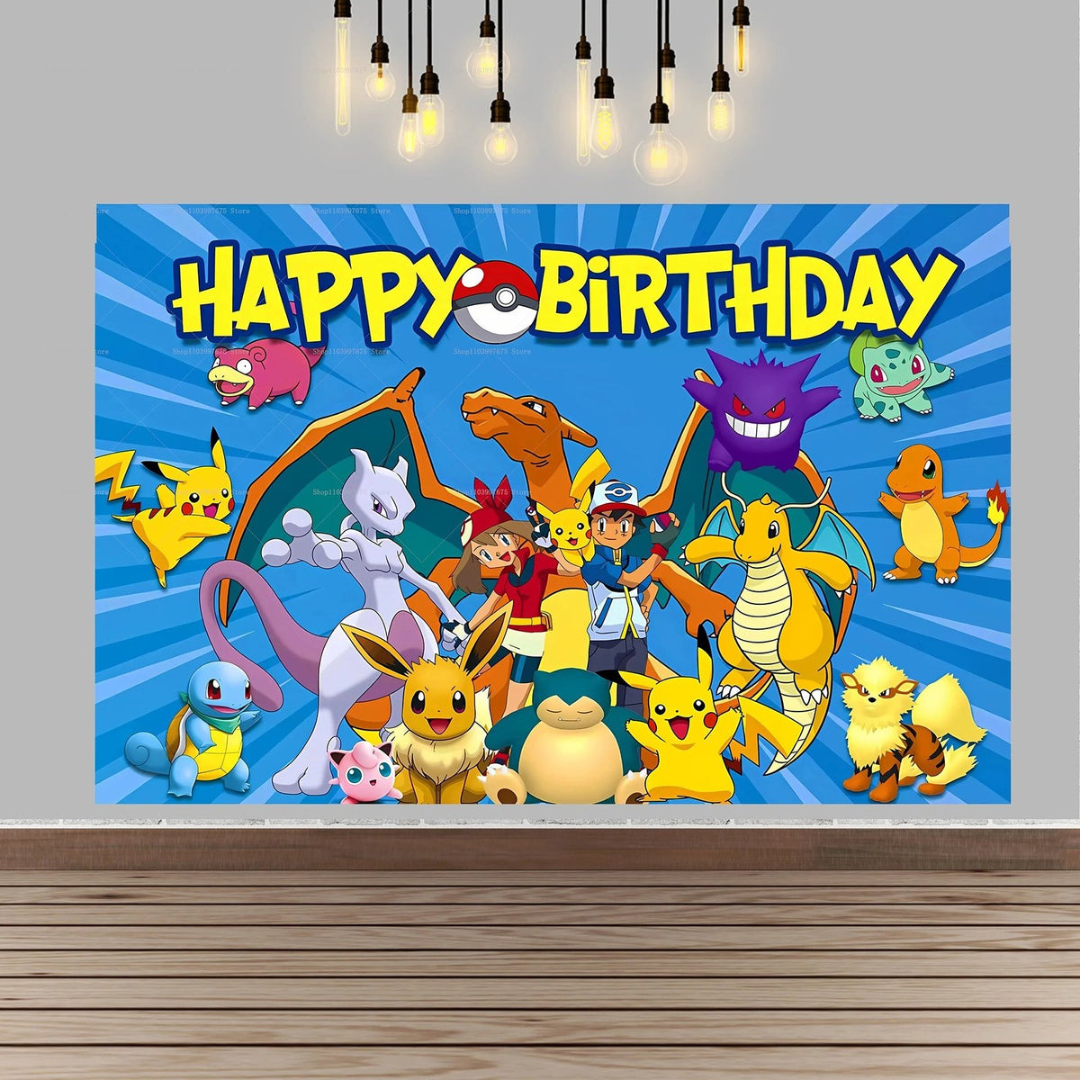 Pikachu birthday party backdrop banner