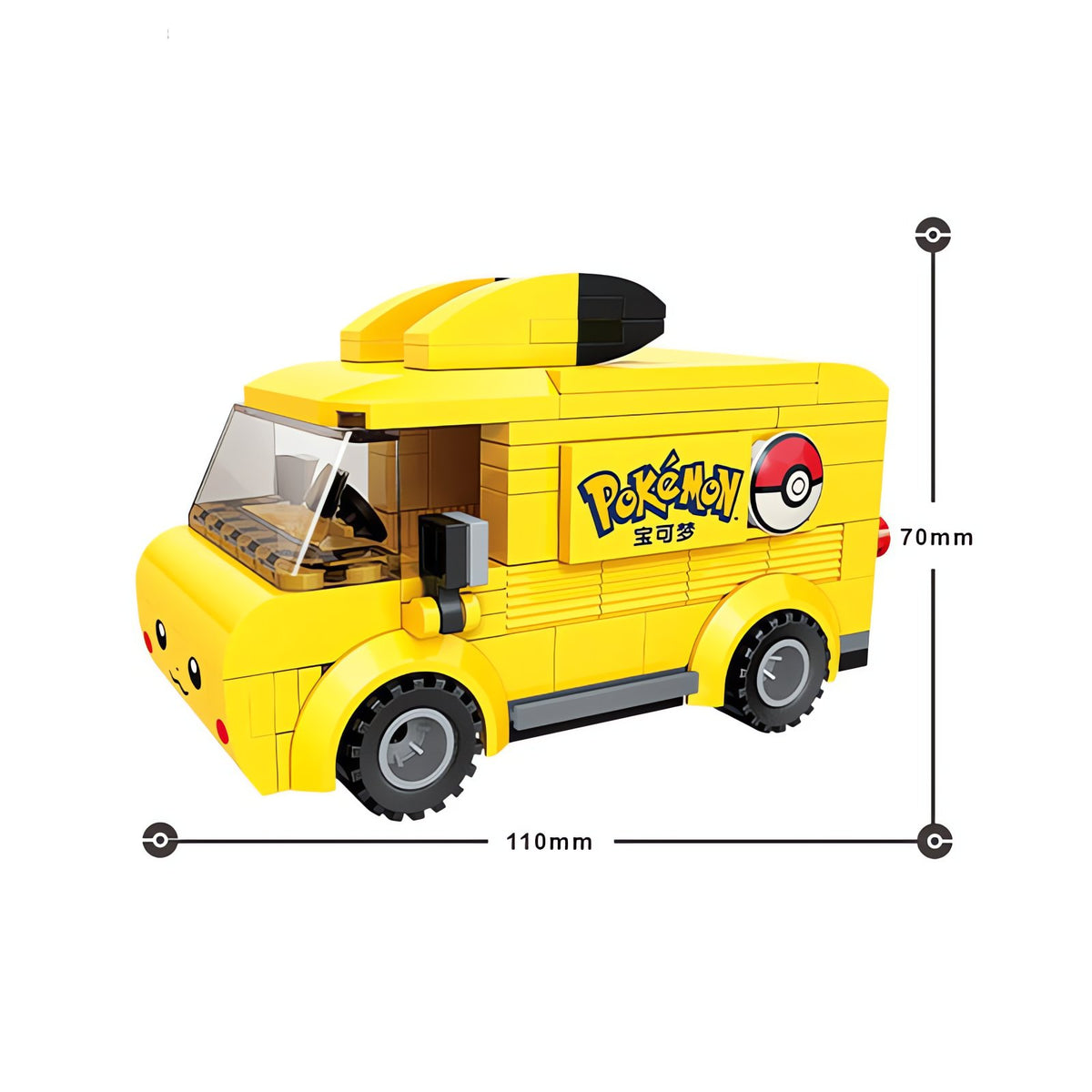 Pikachu building block car and bus – photo 5