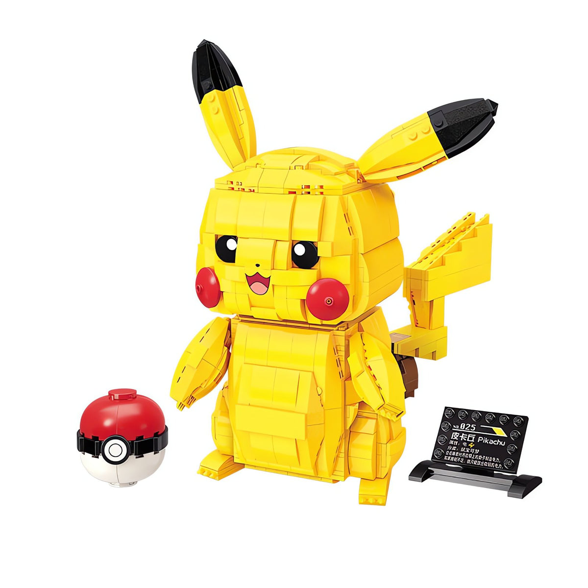 Pikachu building block model, 911 pieces