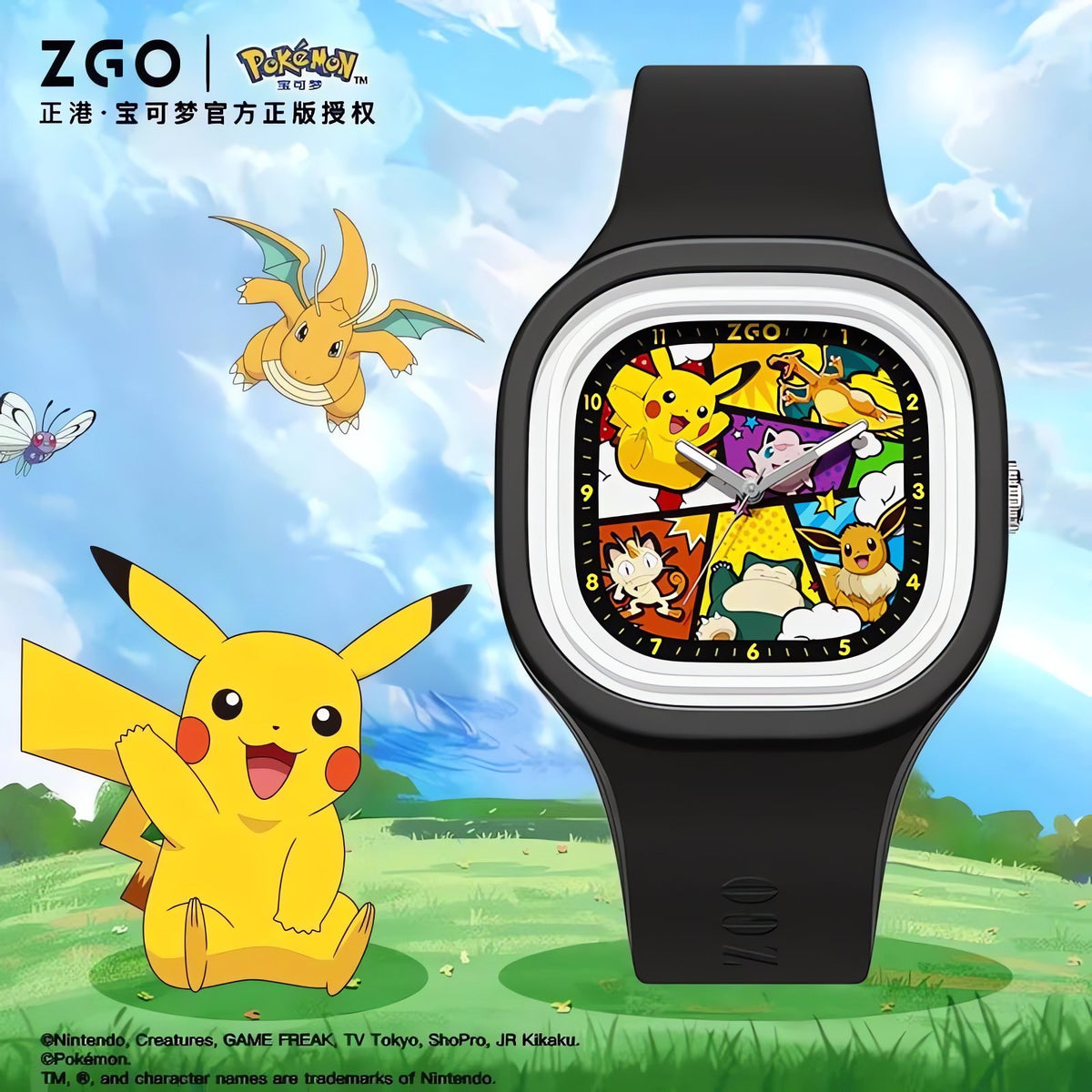 Pikachu kids' analogue wrist watch – photo 2