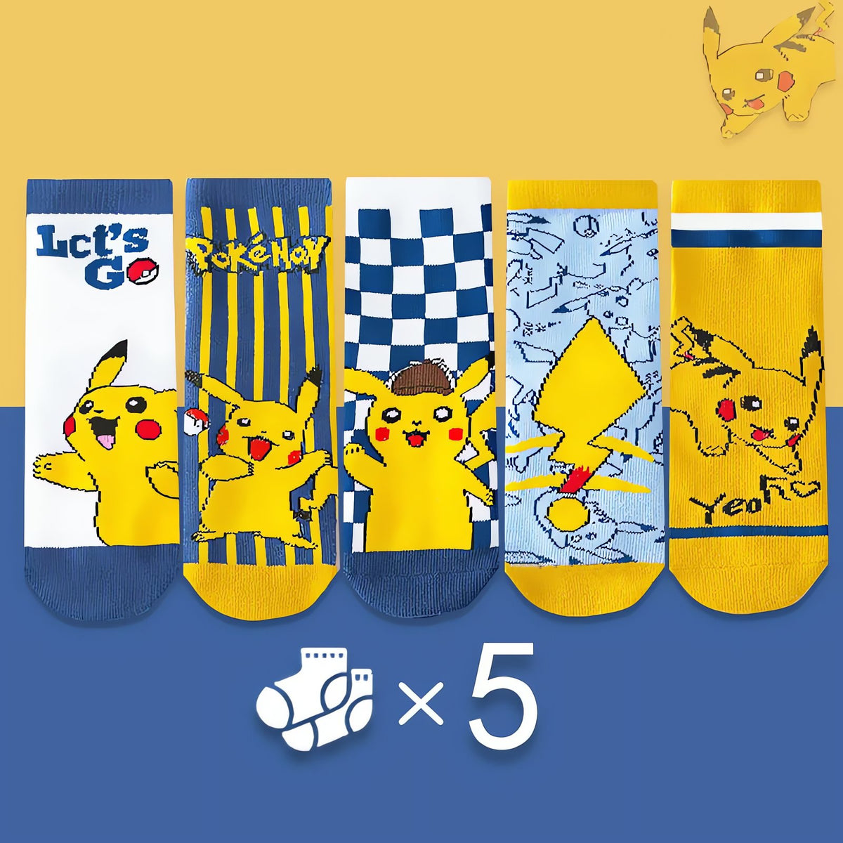 Pack of five pairs of Pikachu kids' socks – Design A (5 pairs)
