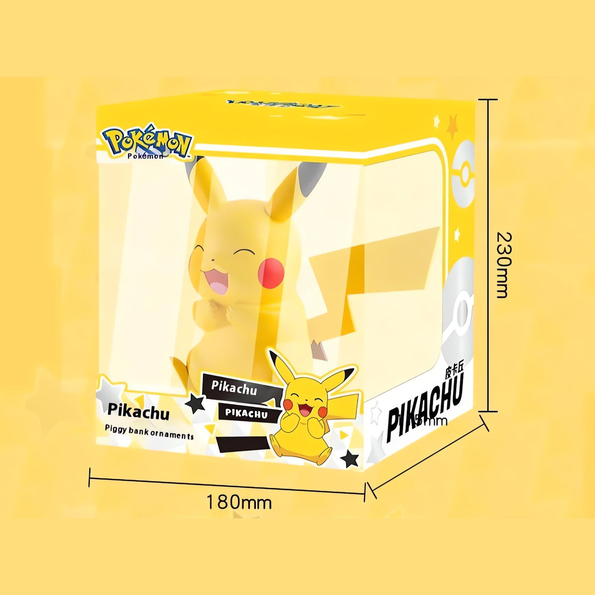 Pikachu money box – photo 3