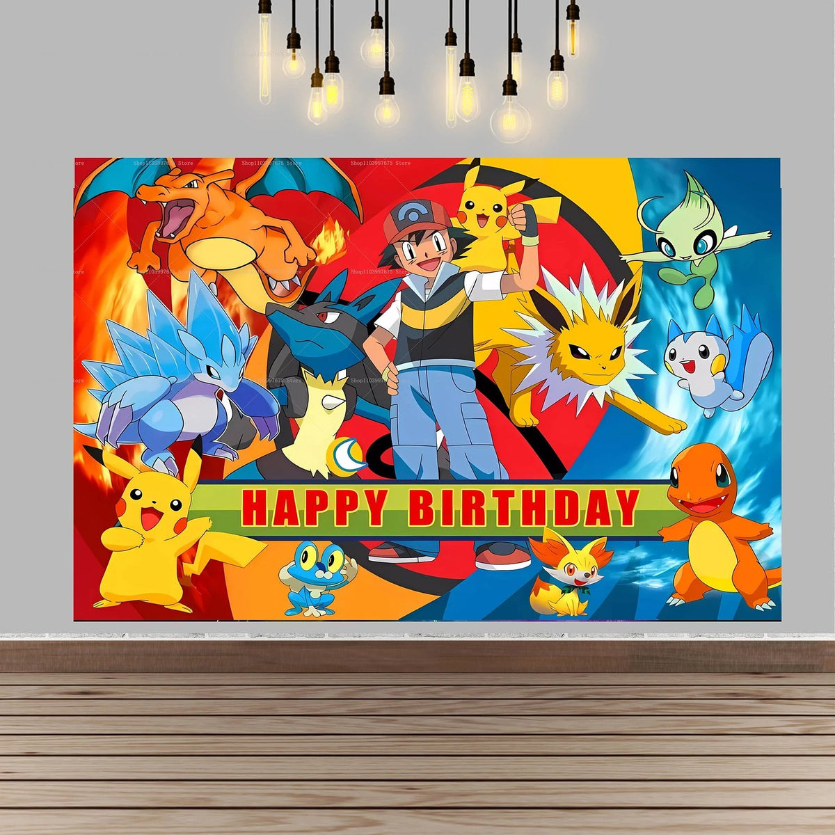 Pikachu party backdrop banner
