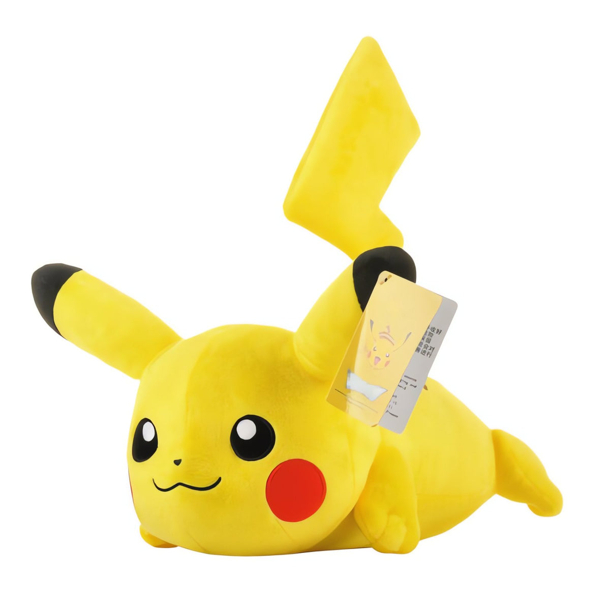 Pikachu plush toy