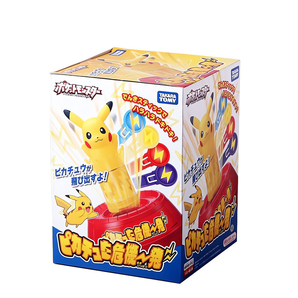 Pikachu pop-up barrel game – photo 3