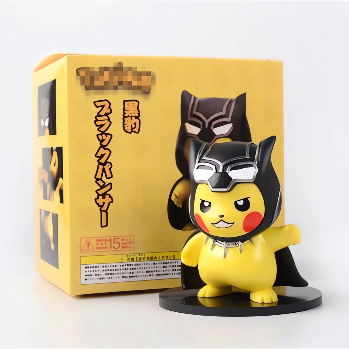 Pikachu superhero cosplay figure, 10cm – Pikachu as Black Panther
