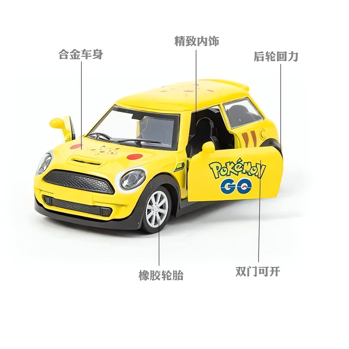 Pikachu 1:32 toy car – photo 4