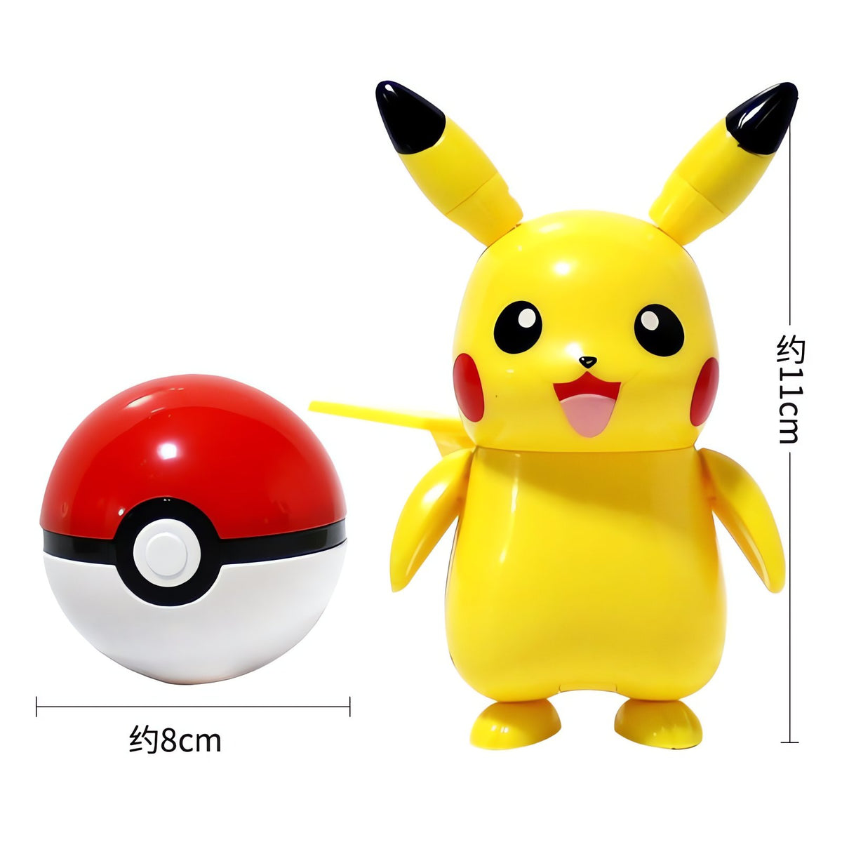 Pikachu figure with Poké Ball – photo 4