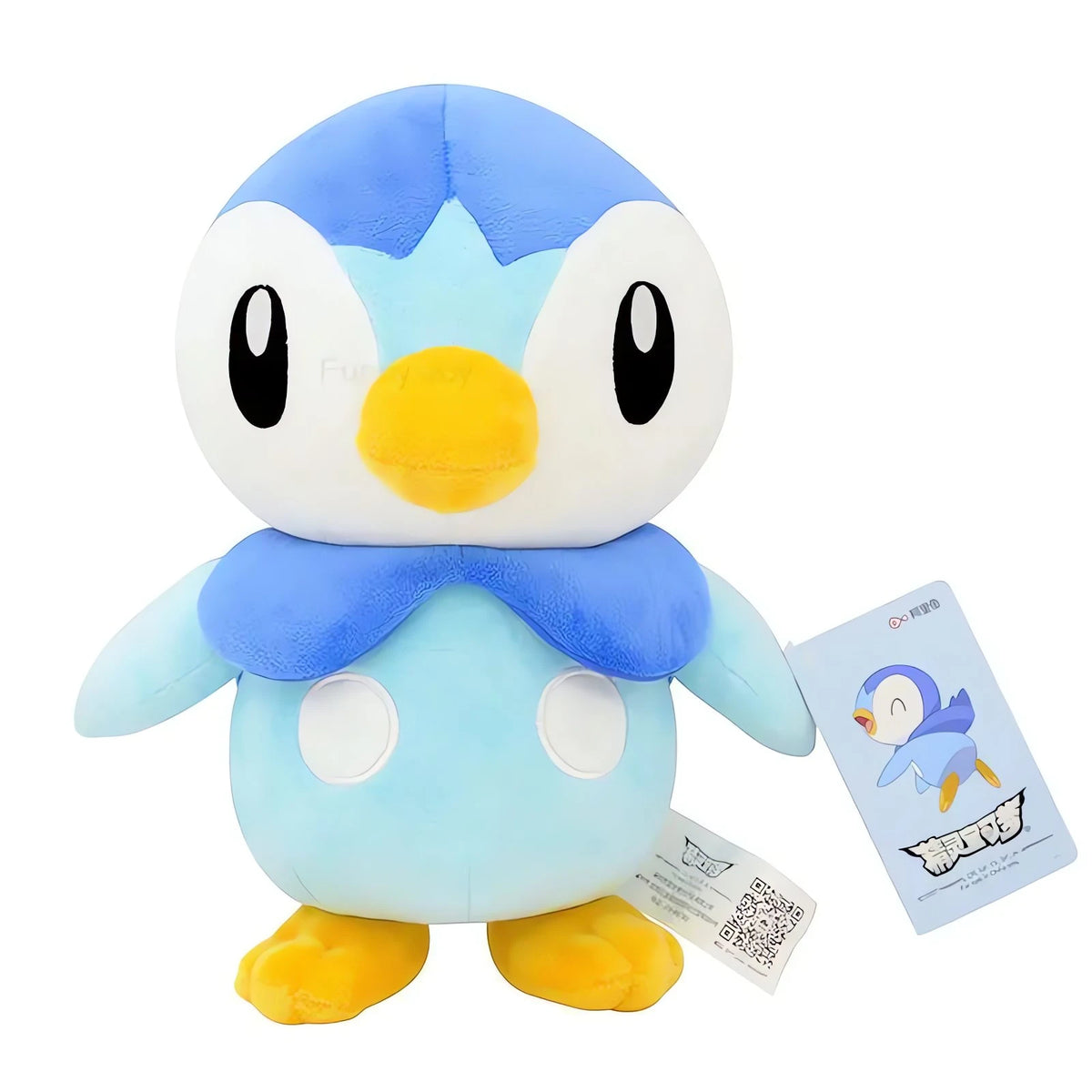Piplup plush toy, 25cm