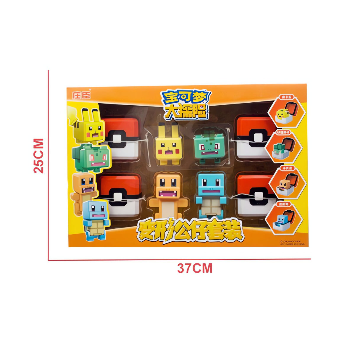 Pixel-style Pokémon figure with a square Poké Ball – photo 10