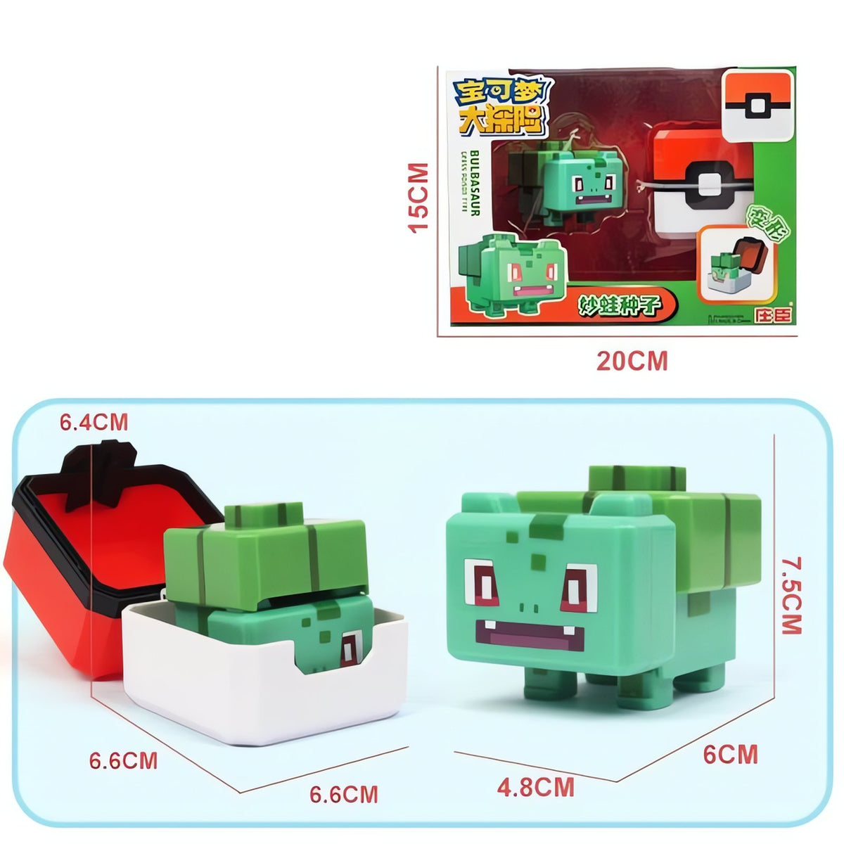 Pixel-style Pokémon figure with a square Poké Ball – Bulbasaur (Boxed)